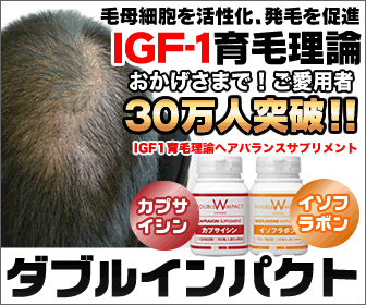 ランキング2位商品画像