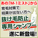 ランキング1位商品画像